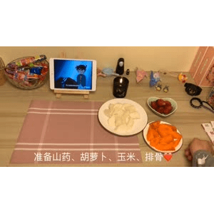 美食菜系做法6903