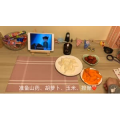 美食菜系做法6903