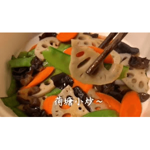 美食菜系做法6922