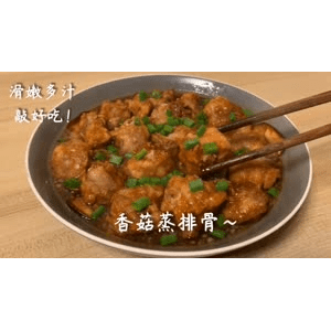美食菜系做法6923