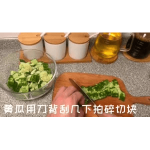 美食菜系做法6925