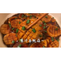 美食菜系做法6926