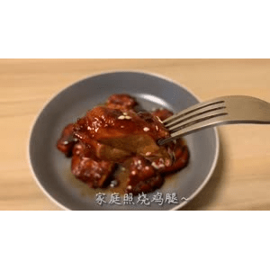 美食菜系做法6938