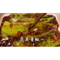 美食菜系做法6939