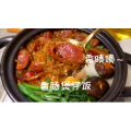 美食菜系做法6956