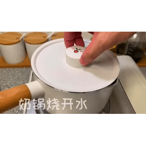 美食菜系做法6957
