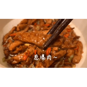 美食菜系做法6958