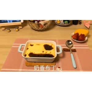 美食菜系做法6995