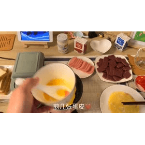 美食菜系做法6996
