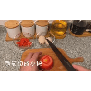 美食菜系做法7010