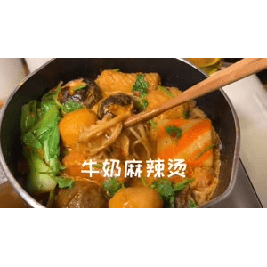 美食菜系做法7020