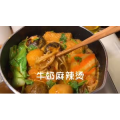 美食菜系做法7020