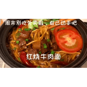 美食菜系做法7021