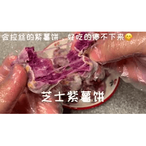 美食菜系做法7032