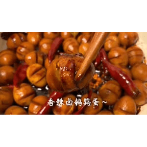 美食菜系做法7038