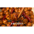 美食菜系做法7038