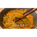 美食菜系做法7047