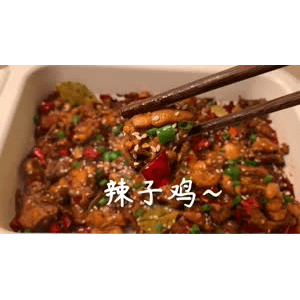 美食菜系做法7058