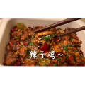 美食菜系做法7058