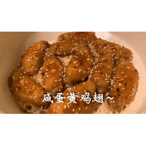 美食菜系做法7066