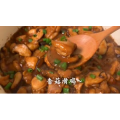 美食菜系做法7079