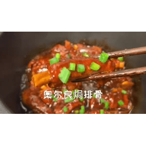 美食菜系做法7179