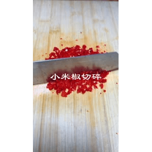 美食菜系做法7333
