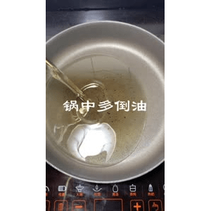 美食菜系做法7337