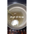 美食菜系做法7337