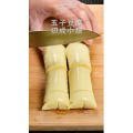 美食菜系做法7351