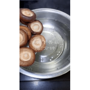 美食菜系做法7359