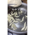 美食菜系做法7371