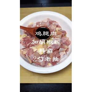 美食菜系做法7372