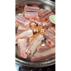 美食菜系做法7380