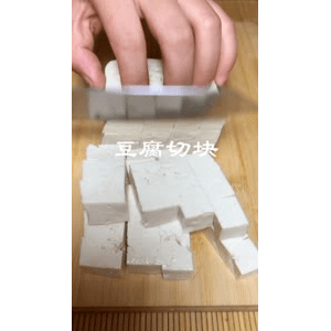 美食菜系做法7383