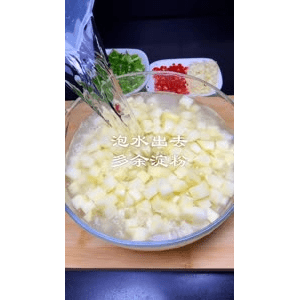 美食菜系做法7415
