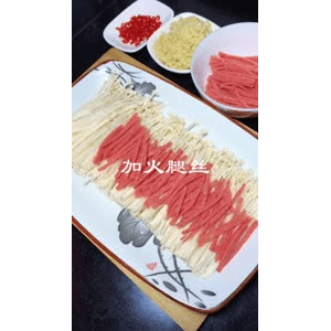 美食菜系做法7428
