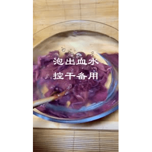 美食菜系做法7441