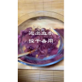 美食菜系做法7441