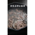 美食菜系做法7444