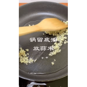 美食菜系做法7480