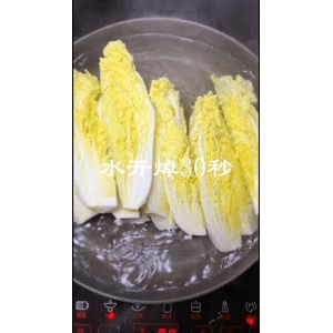 美食菜系做法7489