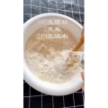 美食菜系做法7570