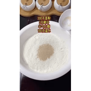 美食菜系做法7577