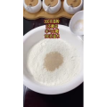 美食菜系做法7577