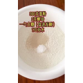 美食菜系做法7608