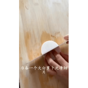 美食菜系做法7674