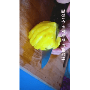 美食菜系做法7781