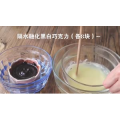 美食菜系做法7788