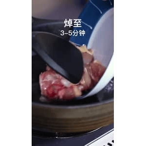 美食菜系做法7790